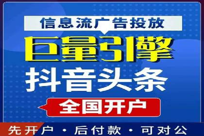 案例分享：竞价推广助力企业拓展市场份额