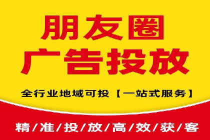 百度推广季节性营销，案例分析